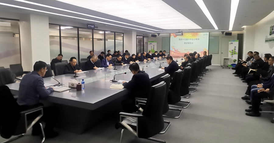 PG电子·(模拟器)游戏官网入口 -pgsoft-games