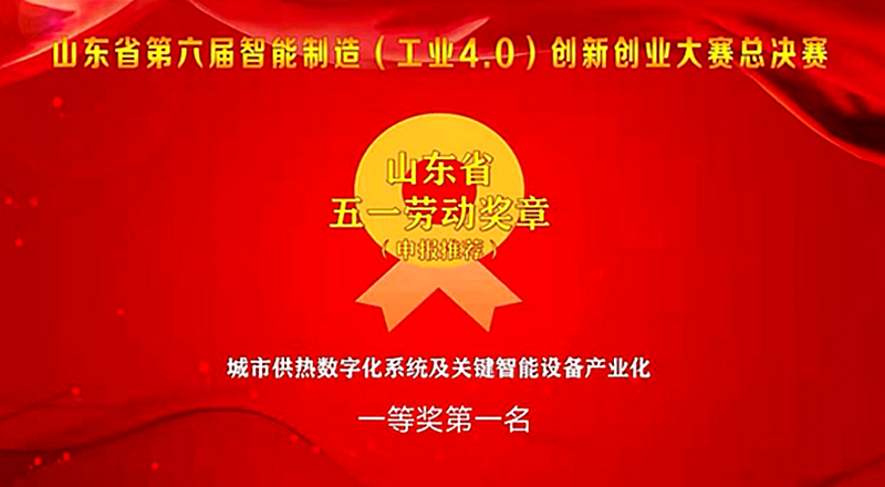 PG电子·(模拟器)游戏官网入口 -pgsoft-games