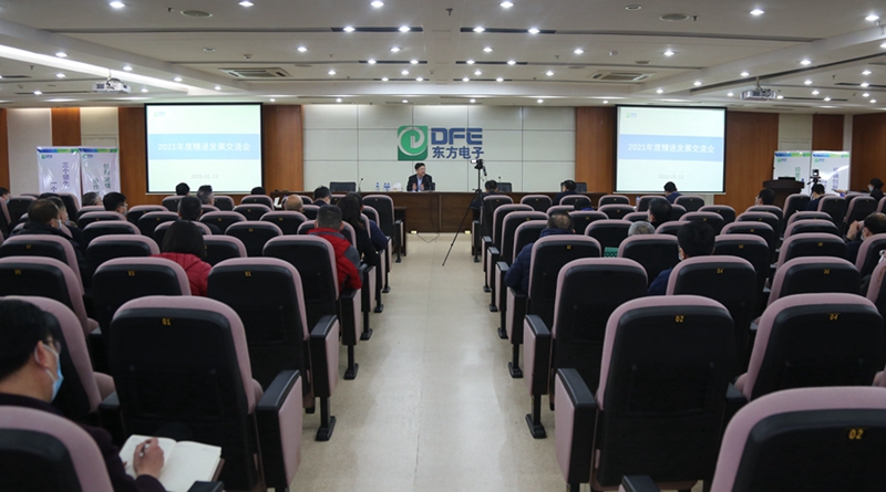 PG电子·(模拟器)游戏官网入口 -pgsoft-games