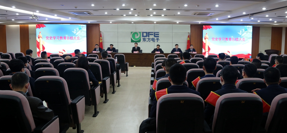 PG电子·(模拟器)游戏官网入口 -pgsoft-games