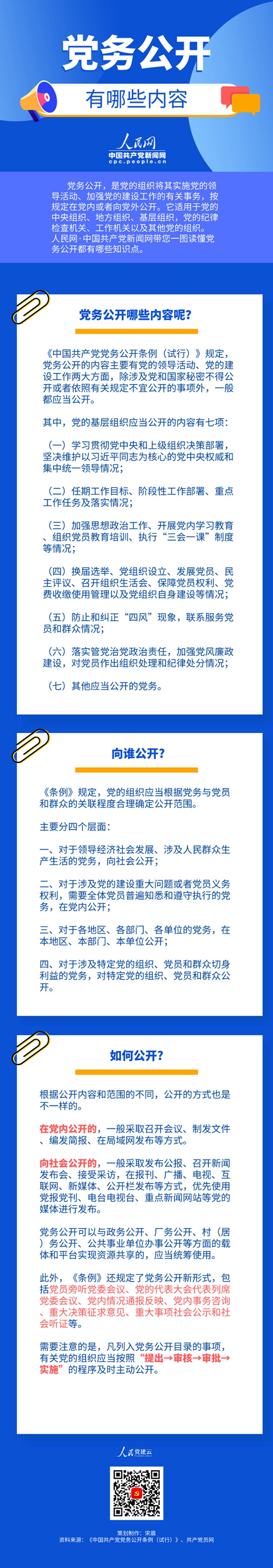 PG电子·(模拟器)游戏官网入口 -pgsoft-games