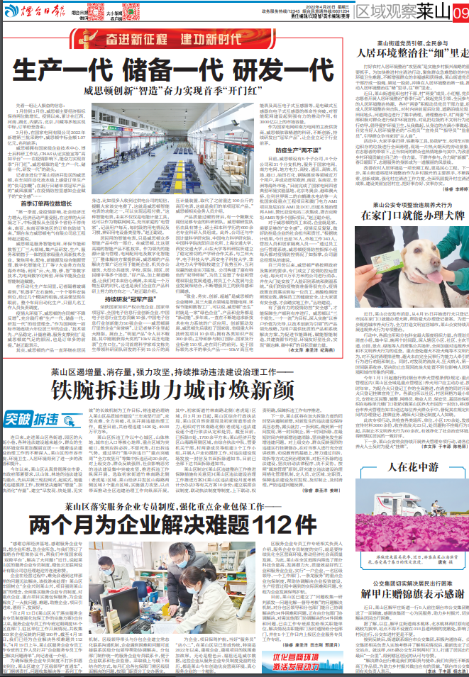 PG电子·(模拟器)游戏官网入口 -pgsoft-games