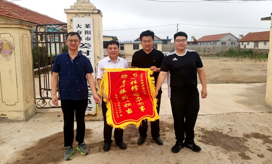 PG电子·(模拟器)游戏官网入口 -pgsoft-games