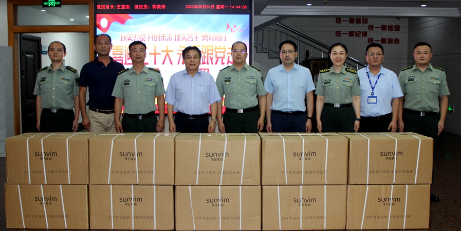 PG电子·(模拟器)游戏官网入口 -pgsoft-games