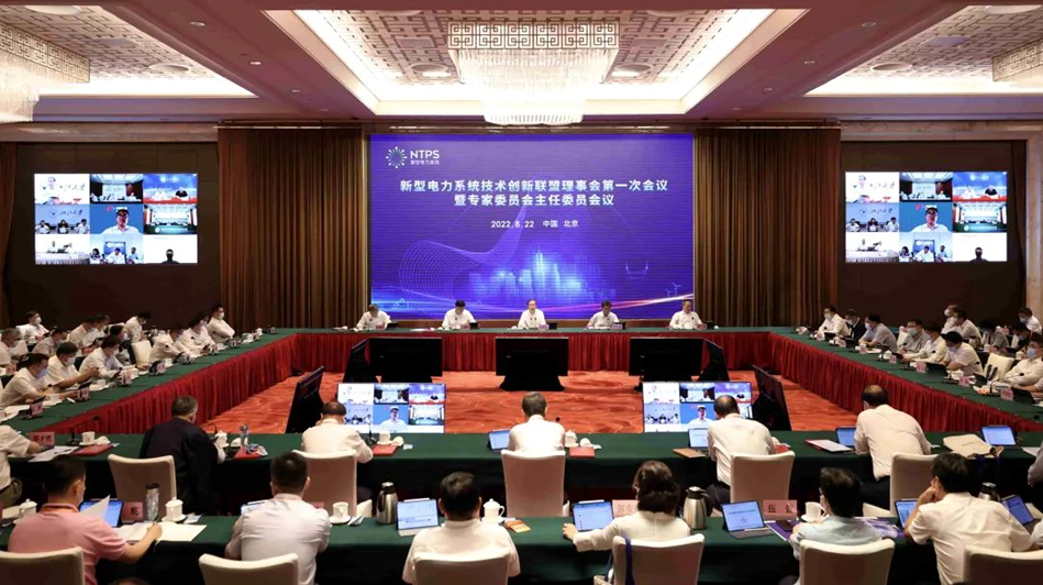 PG电子·(模拟器)游戏官网入口 -pgsoft-games