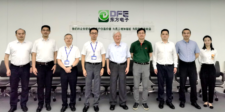 PG电子·(模拟器)游戏官网入口 -pgsoft-games