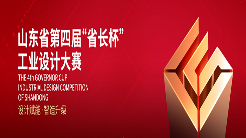 PG电子·(模拟器)游戏官网入口 -pgsoft-games