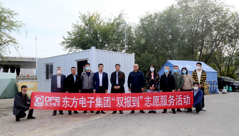 PG电子·(模拟器)游戏官网入口 -pgsoft-games