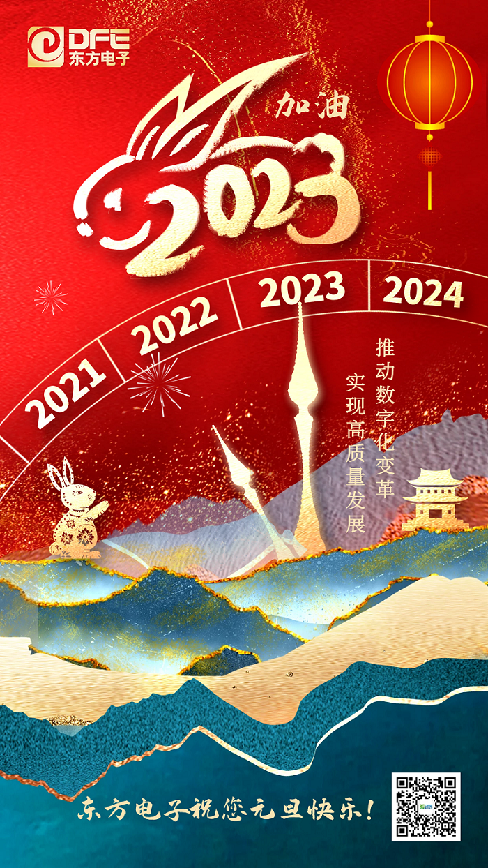 PG电子·(模拟器)游戏官网入口 -pgsoft-games