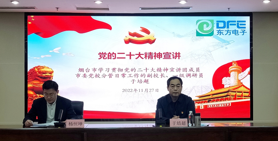 PG电子·(模拟器)游戏官网入口 -pgsoft-games