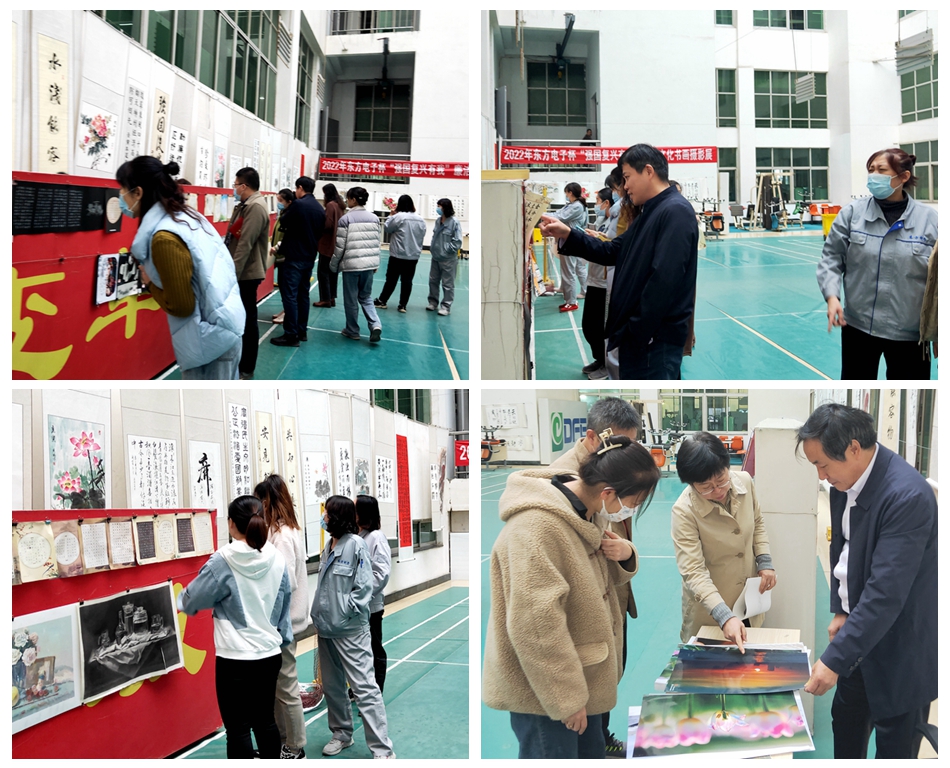 PG电子·(模拟器)游戏官网入口 -pgsoft-games