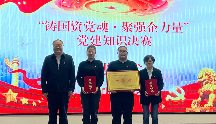 PG电子·(模拟器)游戏官网入口 -pgsoft-games