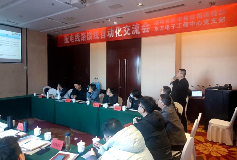 PG电子·(模拟器)游戏官网入口 -pgsoft-games