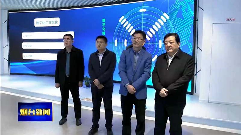 PG电子·(模拟器)游戏官网入口 -pgsoft-games