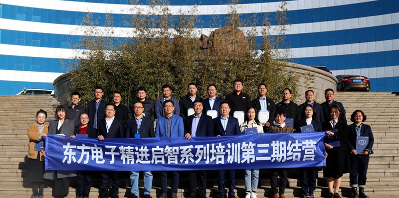 PG电子·(模拟器)游戏官网入口 -pgsoft-games