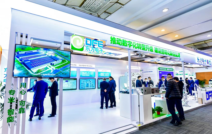 PG电子·(模拟器)游戏官网入口 -pgsoft-games