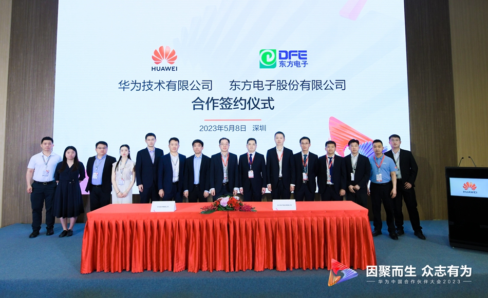 PG电子·(模拟器)游戏官网入口 -pgsoft-games