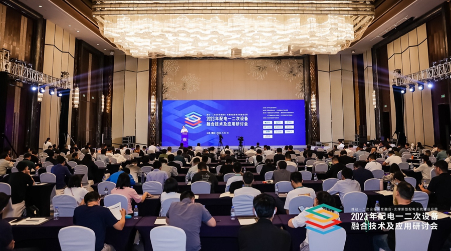 PG电子·(模拟器)游戏官网入口 -pgsoft-games