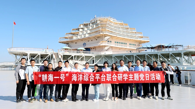 PG电子·(模拟器)游戏官网入口 -pgsoft-games