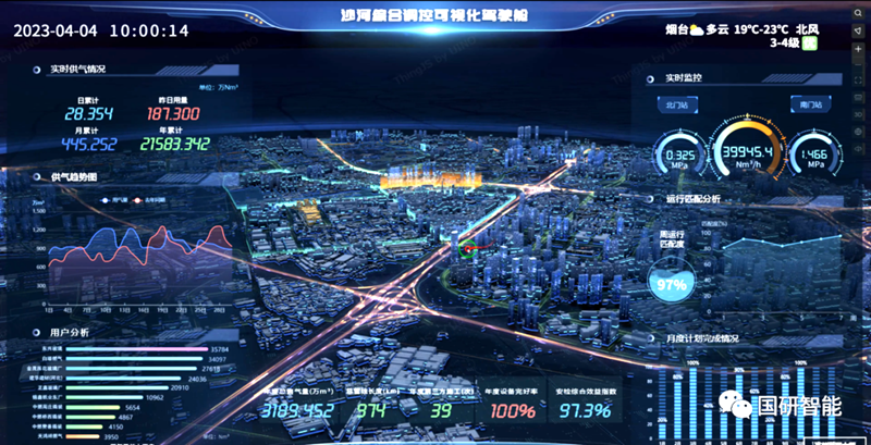 PG电子·(模拟器)游戏官网入口 -pgsoft-games