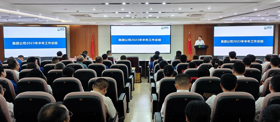 PG电子·(模拟器)游戏官网入口 -pgsoft-games