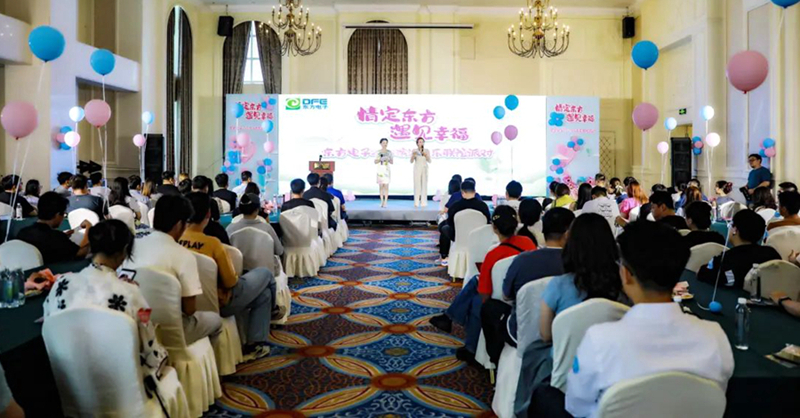 PG电子·(模拟器)游戏官网入口 -pgsoft-games