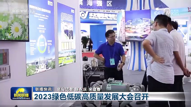 PG电子·(模拟器)游戏官网入口 -pgsoft-games