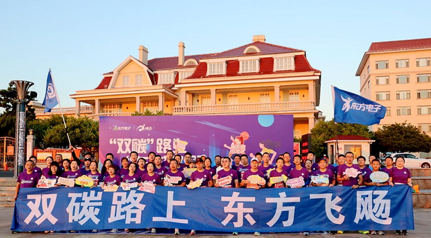 PG电子·(模拟器)游戏官网入口 -pgsoft-games