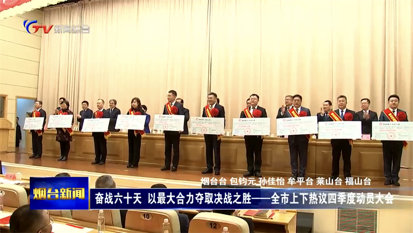 PG电子·(模拟器)游戏官网入口 -pgsoft-games