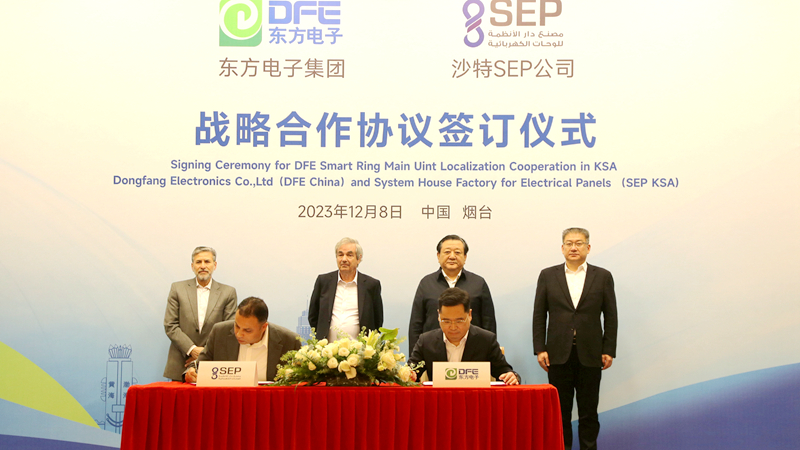 PG电子·(模拟器)游戏官网入口 -pgsoft-games