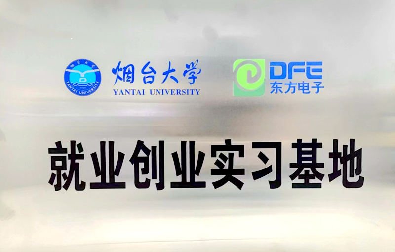 PG电子·(模拟器)游戏官网入口 -pgsoft-games