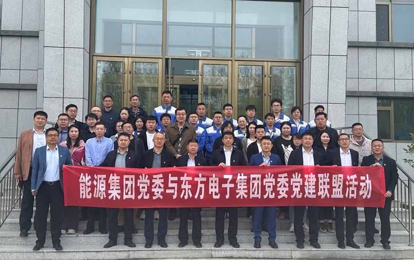 PG电子·(模拟器)游戏官网入口 -pgsoft-games