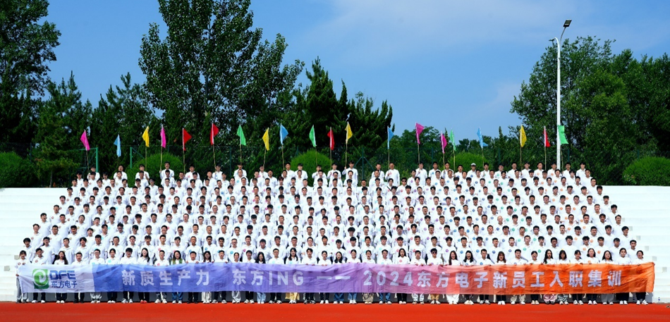 PG电子·(模拟器)游戏官网入口 -pgsoft-games