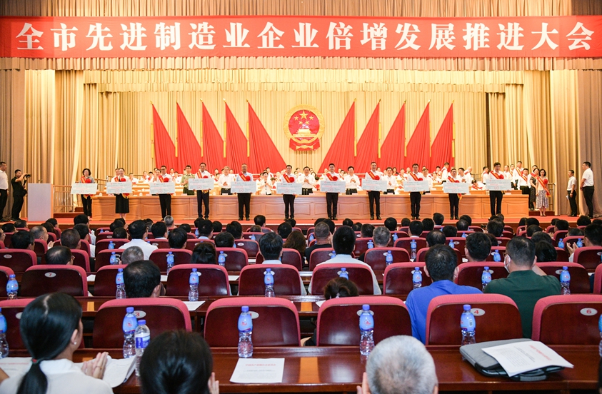 PG电子·(模拟器)游戏官网入口 -pgsoft-games