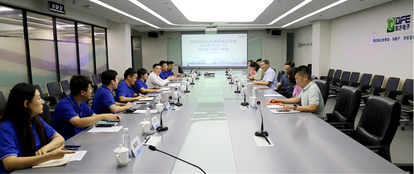 PG电子·(模拟器)游戏官网入口 -pgsoft-games