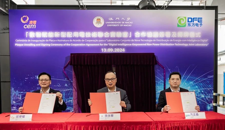 PG电子·(模拟器)游戏官网入口 -pgsoft-games