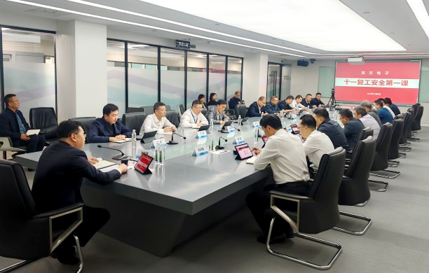 PG电子·(模拟器)游戏官网入口 -pgsoft-games