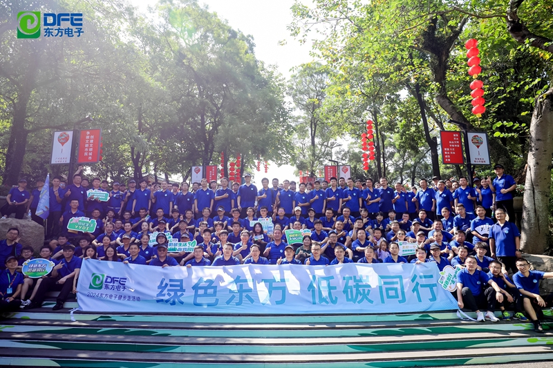 PG电子·(模拟器)游戏官网入口 -pgsoft-games