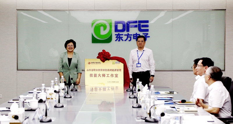 PG电子·(模拟器)游戏官网入口 -pgsoft-games