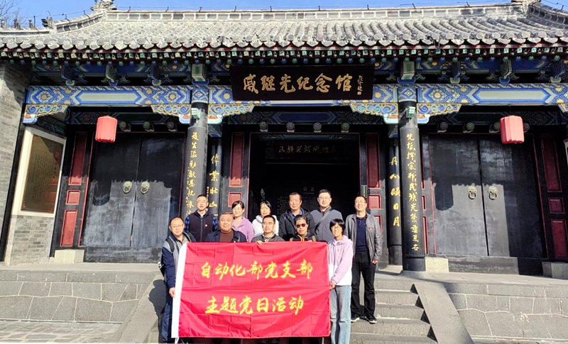 PG电子·(模拟器)游戏官网入口 -pgsoft-games